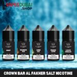 Crown bar Al Fakher Salt Nicotine 30mg 30ml Liquid