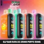 ELF BAR Raya D3 25000 Puffs 50MG Disposable Vape