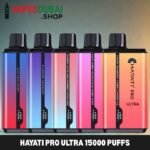 HAYATI Pro Ultra 15000 Puffs dual Flavors 2% Nicotine