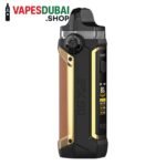 SMOK IPX 80 (80W) Pod System In Dubai Brown