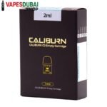 UWELL Caliburn G_G2 Pods 2ml Replacement Pods in Dubai Caliburn G_G2 Standard Pod (Empty Pod)