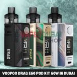 Voopoo DRAG E60 Pod Kit 60W In Dubai