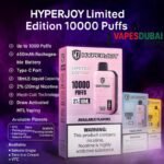 HYPERJOY Limited Edition 20MG 10000 Puffs Disposable Vape In Dubai