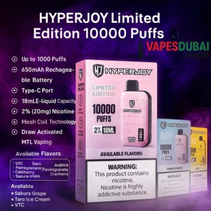 HYPERJOY Limited Edition 20MG 10000 Puffs Disposable Vape In Dubai