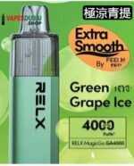 Relx MagicGo GA4000 Disposable Vape In Dubai Green Grape Ice