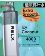 Relx MagicGo GA4000 Disposable Vape In Dubai Icy Coconut