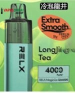Relx MagicGo GA4000 Disposable Vape In Dubai Longjing Tea