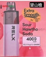 Relx MagicGo GA4000 Disposable Vape In Dubai Sour Hawthorn Soda