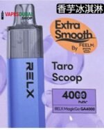 Relx MagicGo GA4000 Disposable Vape In Dubai Taro Scoop