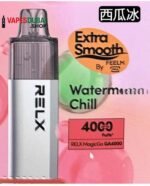 Relx MagicGo GA4000 Disposable Vape In Dubai Taro Scoop