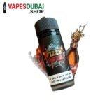 Sam Vape 120ml E-liquid in Dubai, UAE Frozen Fizzy Cola