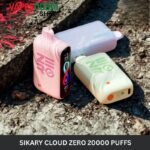 Sikary Cloud Zero 20000 Puffs Disposable 20mg In Dubai