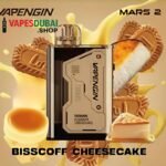 Vapengin Mars 2 20000 Puffs Disposable Vape 50MG in Dubai Bisscoff Cheesecake