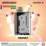 Vapengin Mars 2 20000 Puffs Disposable Vape 50MG in Dubai Yakult