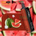 Hqd shisha 20000 puffs dtl 3mg nicotine In Dubai LUSH ICE